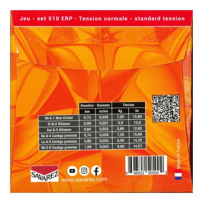 SAVAREZ サバレス 510ERP Evolution Cantiga PREMIUM Normal tension クラシックギター弦×6セット パッケージ裏