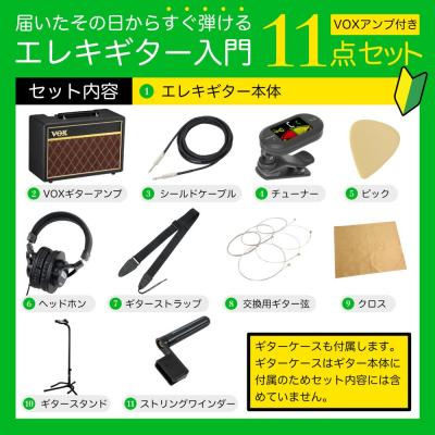 BACCHUS バッカス IMP24 FMH-RSM/M N-BL-B エレキギター VOXアンプ付き 入門11点 初心者セット アンプセット