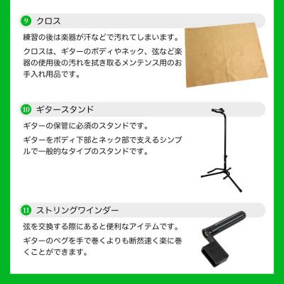 Fender フェンダー Player Plus Meteora HH CMJ エレキギター VOXアンプ付き 入門11点 初心者セット サブ画像5