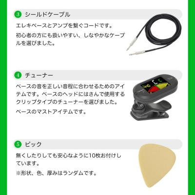 Fender フェンダー Player Plus Jazz Bass 3TSB エレキベース VOXアンプ付き 入門10点 初心者セット サブ画像3