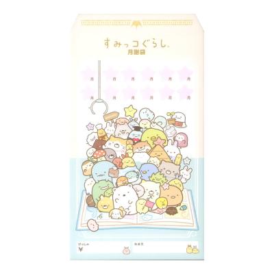 すみっコぐらし 月謝袋 ヤマハミュージックメディア×10枚