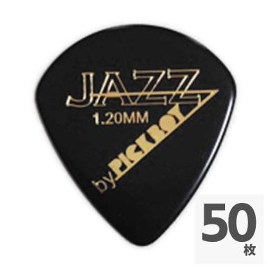 PICKBOY ピックボーイ GP-34BL/120 1.20mm ギターピック×50枚