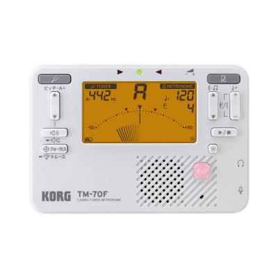 チューナー メトロノーム コルグ KORG TM-70F WH 電池 コンタクトマイク FA-01M付きセット 吹奏楽 管楽器 弦楽器 ブラスバンド オーケストラ チューナーメトロノーム 白 ホワイト 正面