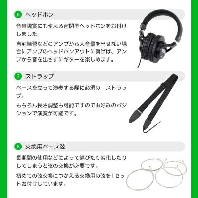 Fender フェンダー Player II Mustang Bass PJ RW CRR エレキベース VOXアンプ付き 入門10点 初心者セット セットサブ画像4