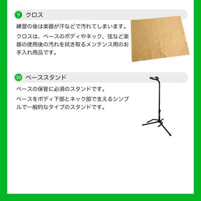 Fender フェンダー Player II Mustang Bass PJ RW CRR エレキベース VOXアンプ付き 入門10点 初心者セット セットサブ画像5