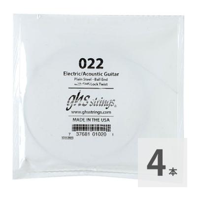 GHS 022 プレーンスチール ボールエンド バラ弦×4本