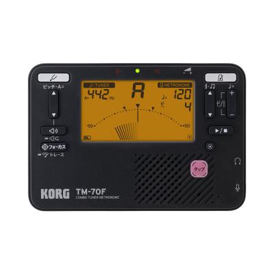 チューナー メトロノーム コルグ KORG TM-70F BK 譜面台トレイMS-TRKセット 吹奏楽 管楽器 弦楽器 ブラスバンド オーケストラ チューナーメトロノーム 黒 ブラック チューナー