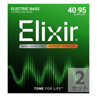 ELIXIR 14002/NANOWEB/BASS/Super Light×2SET エレキベース弦
