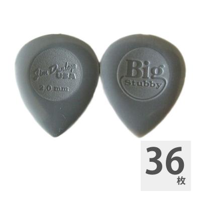 JIM DUNLOP NYLON BIG STUBBY/2.0×36枚 ピック