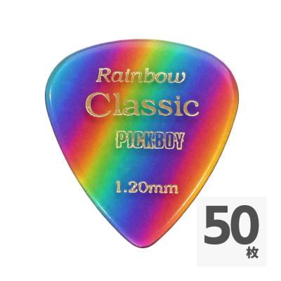 PICK BOY GP-21/120 ピック×50枚