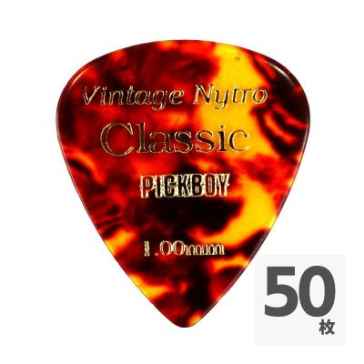 PICK BOY GP-05/100 ピック×50枚