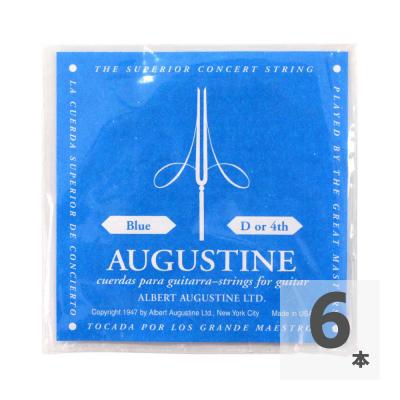 AUGUSTINE BLUE 4弦 クラシックギター弦 バラ弦×6本