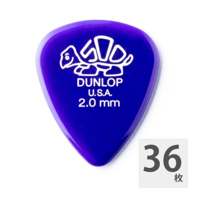 JIM DUNLOP DELRIN STD/200×36枚