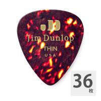 JIM DUNLOP GENUINE CELLULOID CLASSICS 483/05 Thin ピック×36枚