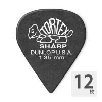 JIM DUNLOP 412 TORTEX SHARP 1.35×12枚 ピック