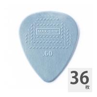 JIM DUNLOP MAXGRIP STD 0.60 449R60 LGRAY ピック×36枚