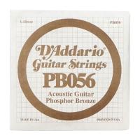 D’Addario PB056 Phosphor Bronze バラ弦×5本