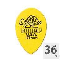 JIM DUNLOP 423R TORTEX SMALL TEAR DROP 0.73×36枚 ピック