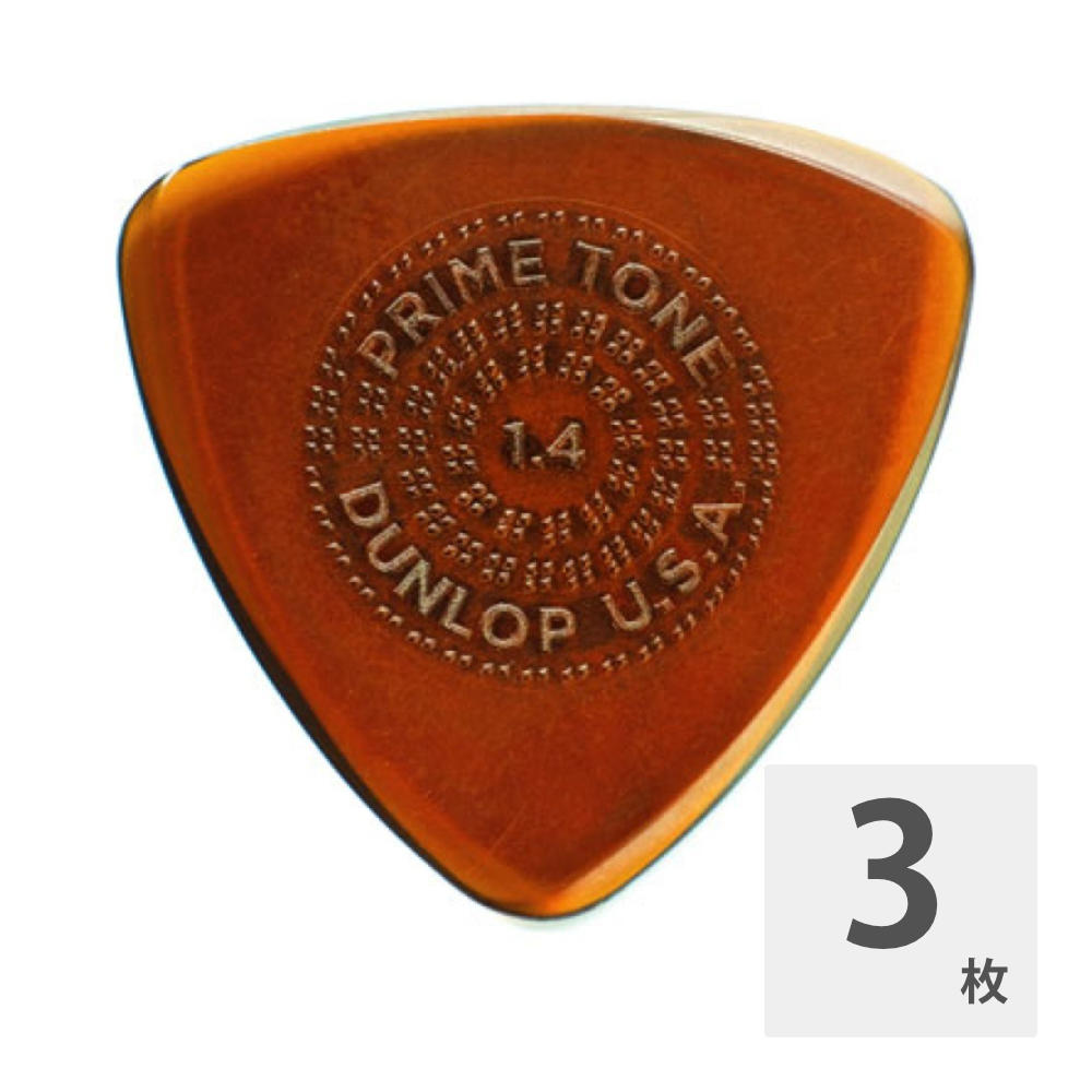 JIM DUNLOP Primetone Sculpted Plectra Small Triangle with Grip 516P 1.4mm ギターピック×3枚入り