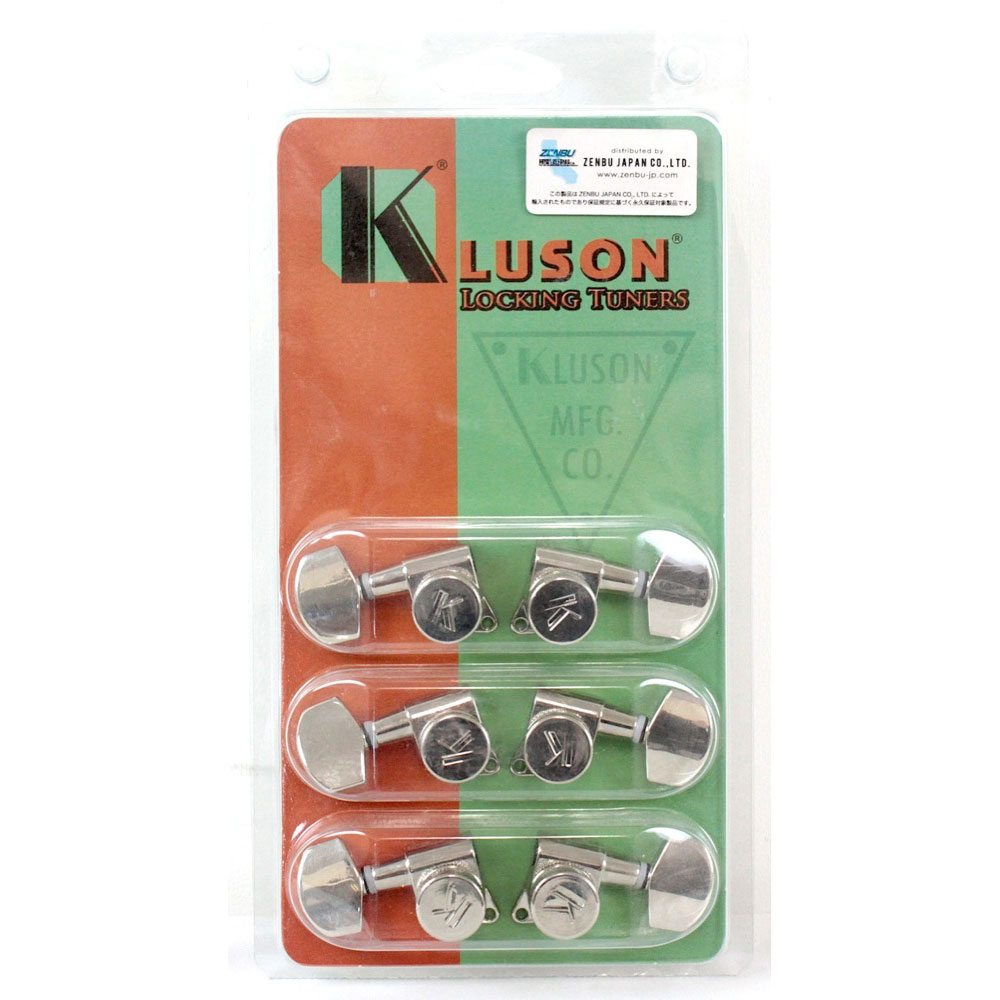 KLUSON 3 per side/MB/Nickel/LOCKING ギターペグ