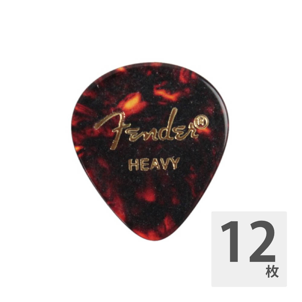 Fender フェンダー 551 SHAPE CLASSIC CELLULOID PICKS HEAVY 12PACK ピック12枚入り