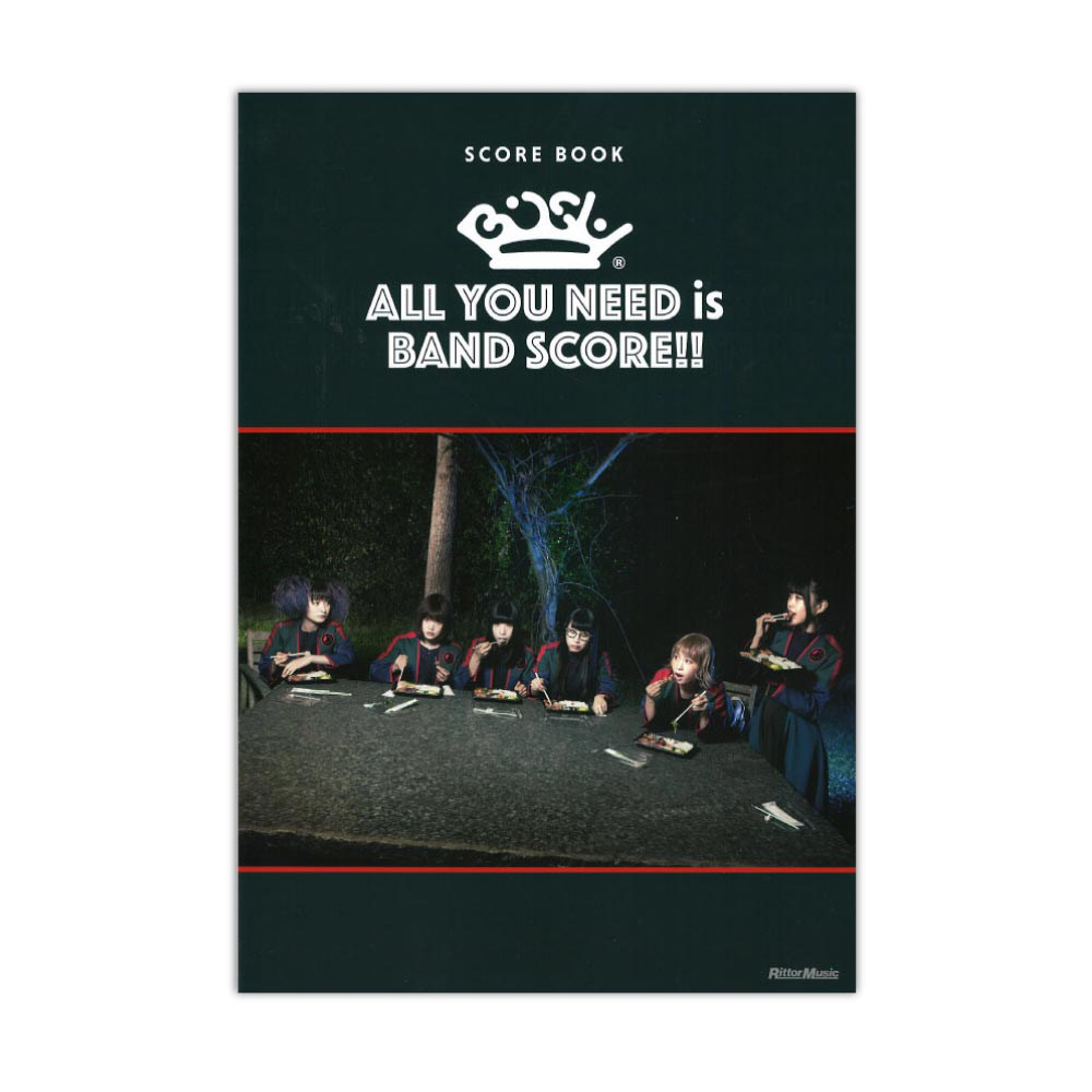 BiSH ALL YOU NEED is BAND SCORE!! リットーミュージック(楽器を持た