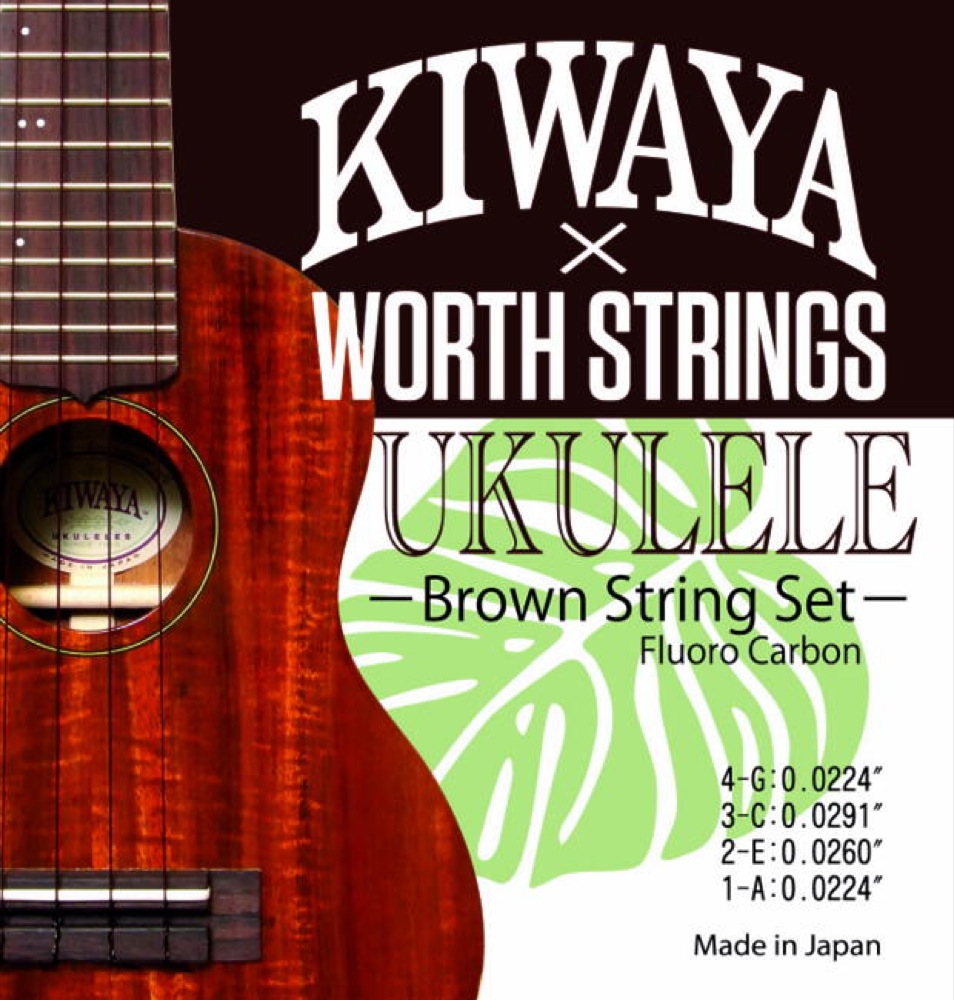 KIWAYA×WORTH STRINGS K-BM ウクレレ弦