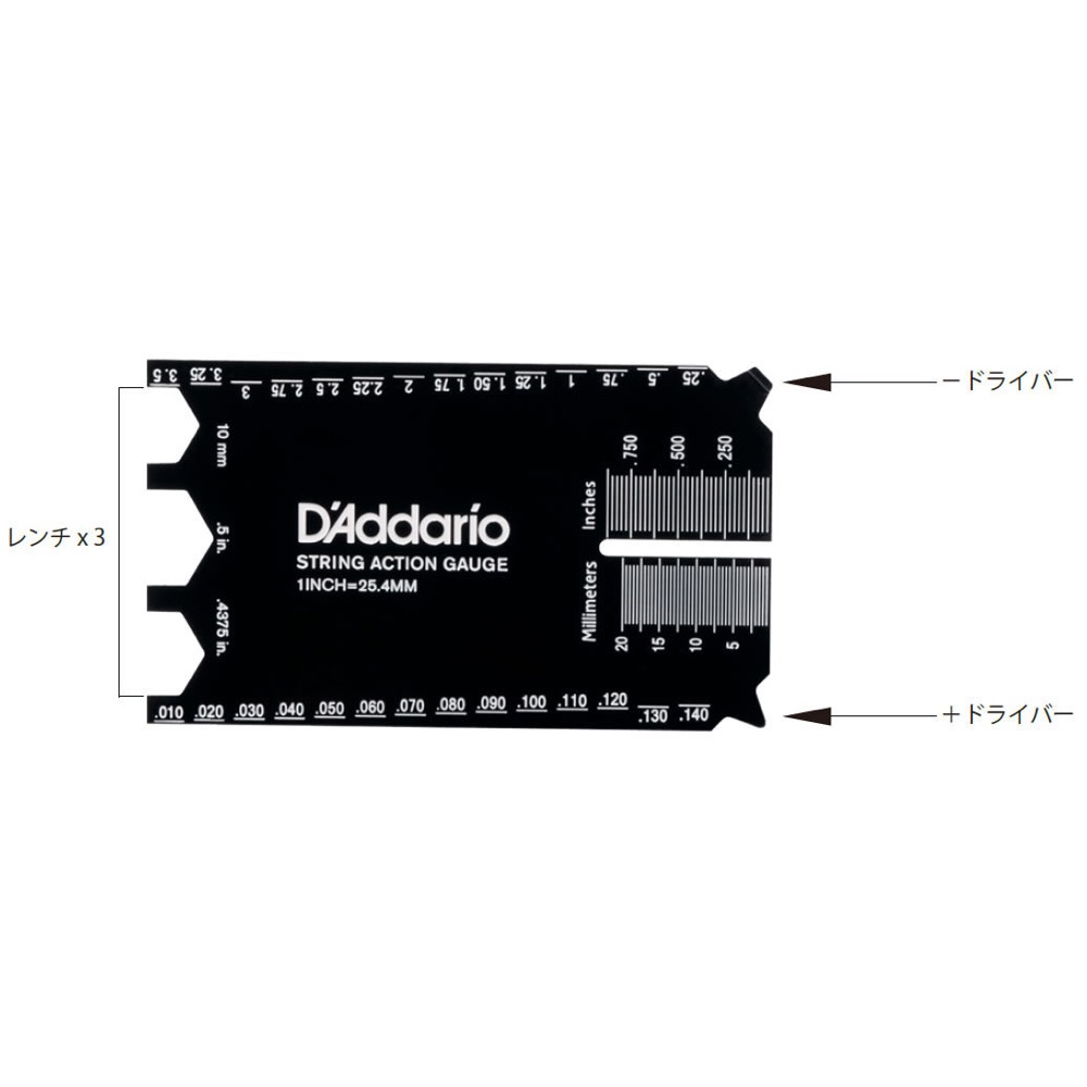 Planet Waves by D’Addario PW-SHG-01 String Height Gauge 弦高調整用ゲージ 定規 仕様