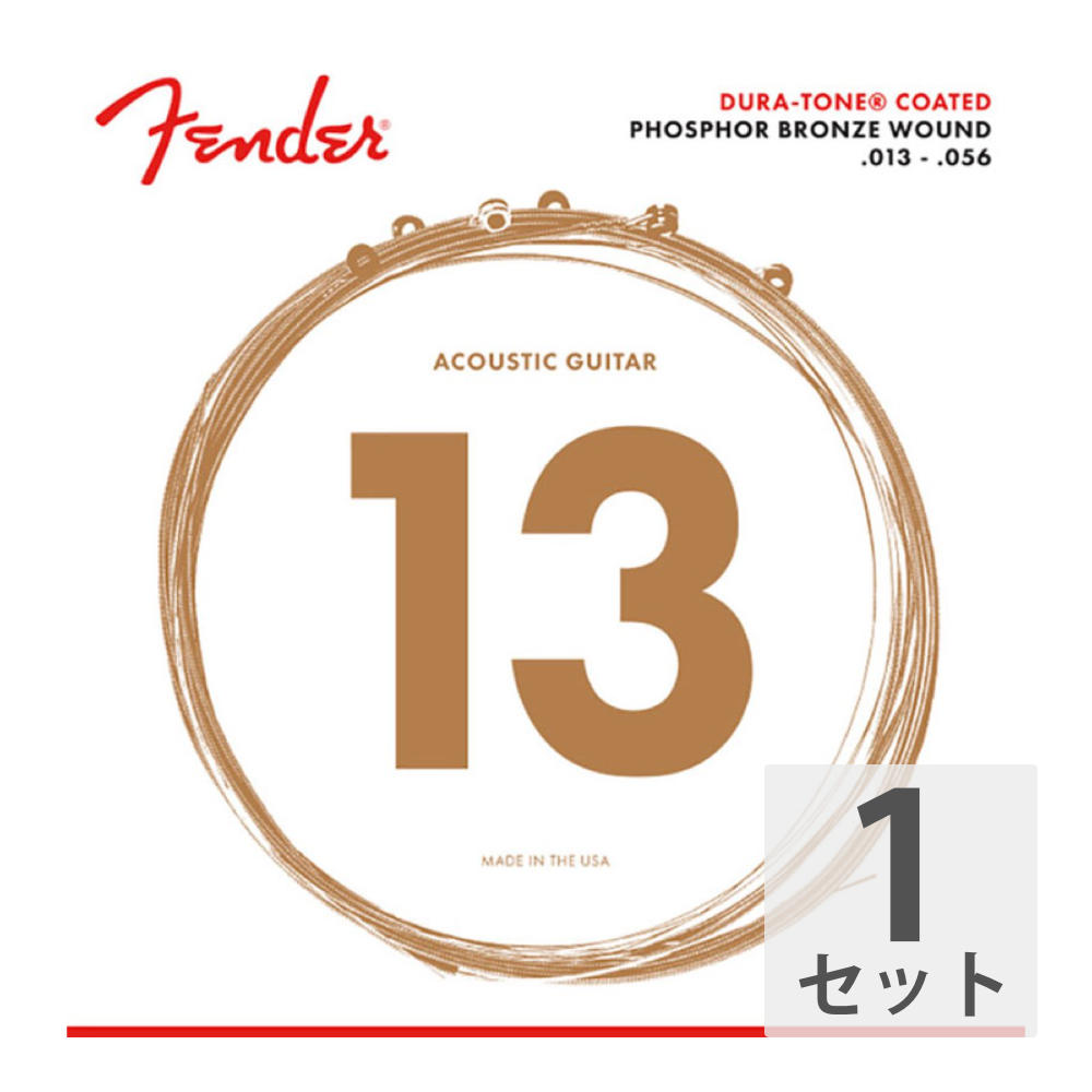 Fender 860M Dura-Tone Coated Phosphor Bronze 13-56 アコースティックギター弦