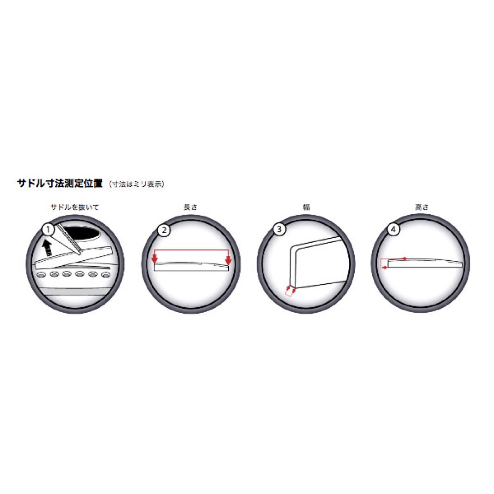 GRAPH TECH PS-9100-00 STRING SAVER 3/32″ マーティン用 ブランク アコースティック用 サドル 注意画像