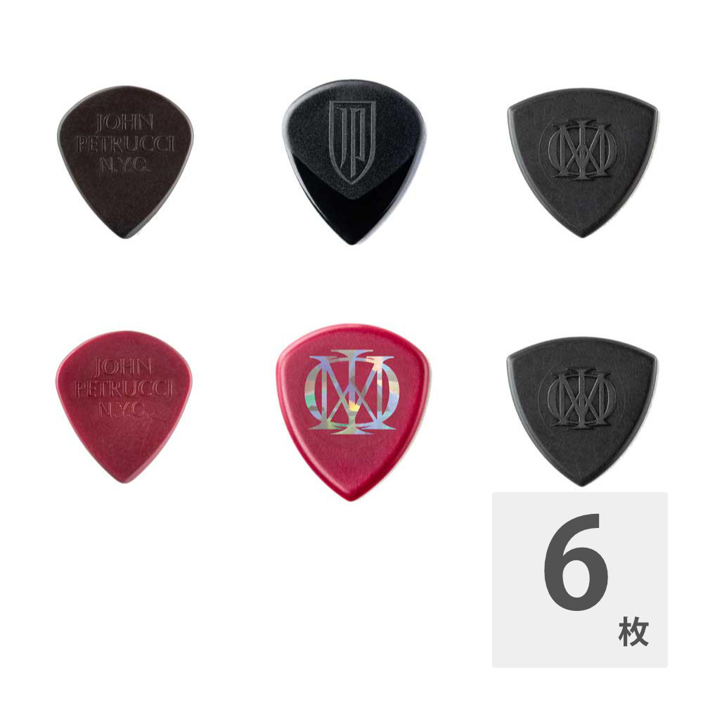 JIM DUNLOP PVP119PT01 JOHN PETRUCCI VARIETY PACK バラエティパック ギターピック