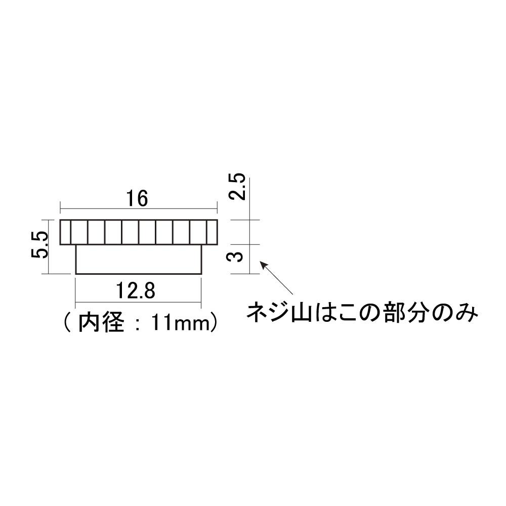 詳細画像