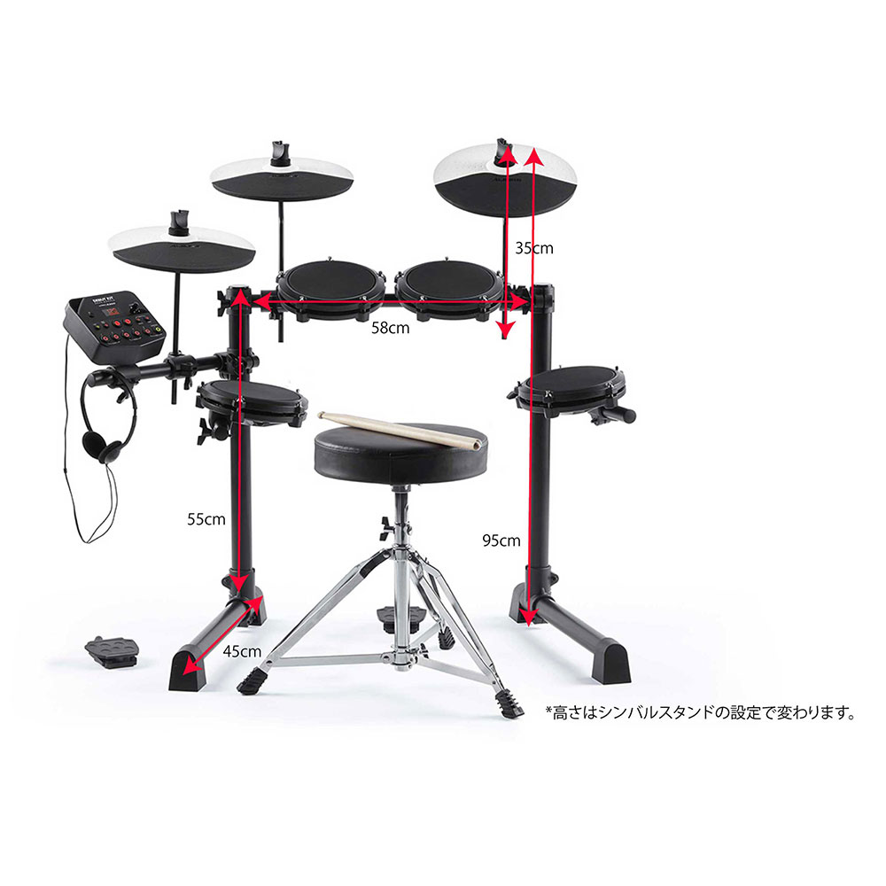 ALESIS Debut Kit ミニサイズ 電子ドラムセット