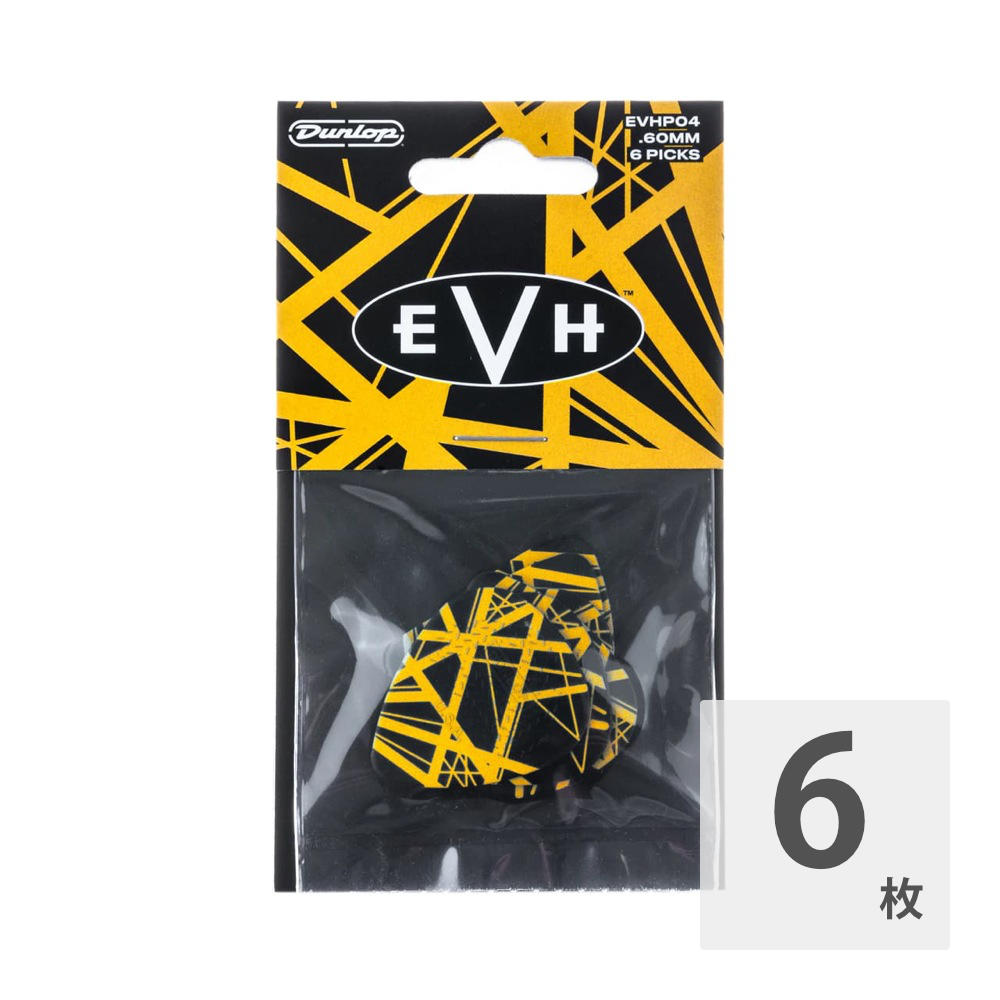 JIM DUNLOP EVHP04 EVH MAX-GRIP PICKS VH II ギターピック 6枚入り