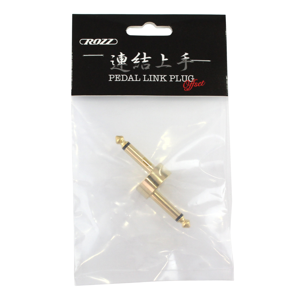 ROZZ PLP-Z OFFSET Pedal Link Plug Gold エフェクター連結プラグ