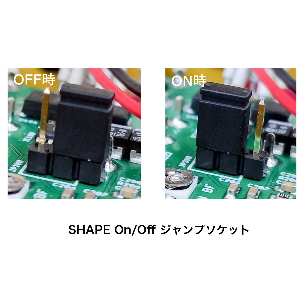 WEEHBO Guitar Products Plexface オーバードライブ ギターエフェクター SHAPE On/Off ジャンプソケット