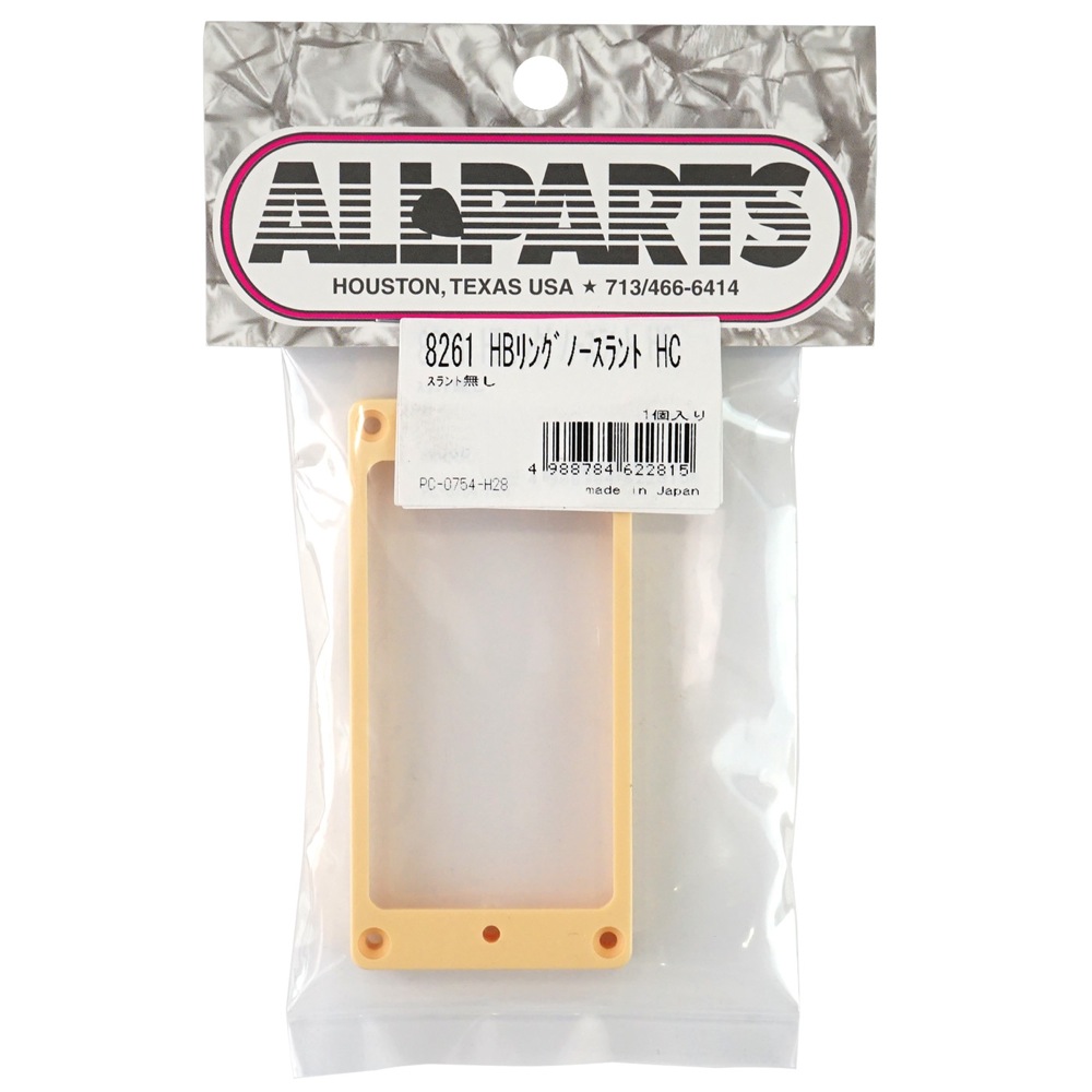 ALLPARTS 8261 PC-0745-H28 Non-slanted Humbucking Pickup Ring High Cream エスカッション