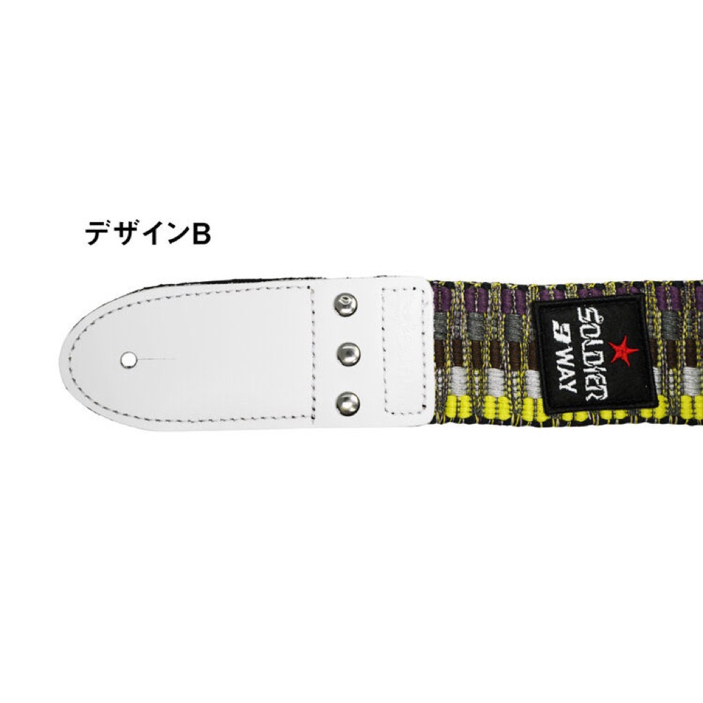 Soldier Strap Guitar Strap STP-CST-1315 デザインB ギターストラップ ストラップピンの取付部はレザーとなっています。