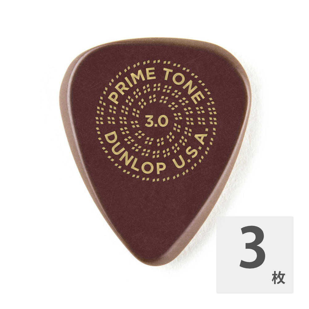 JIM DUNLOP Primetone Sculpted Plectra Standard 511P 3.0mm ギターピック×3枚入り