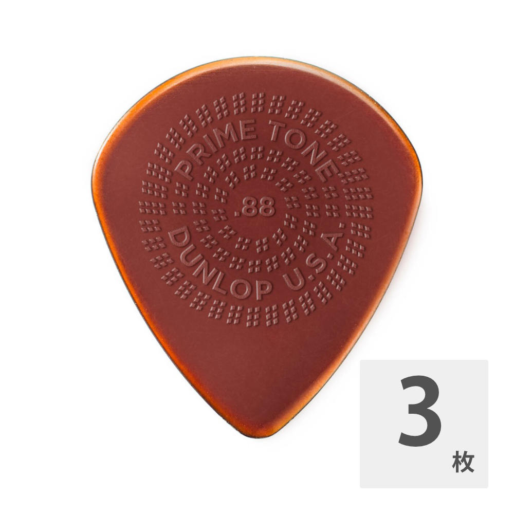 JIM DUNLOP Primetone Jazz III Sculpted Plectra with Grip 520P 0.88mm ギターピック×3枚入り