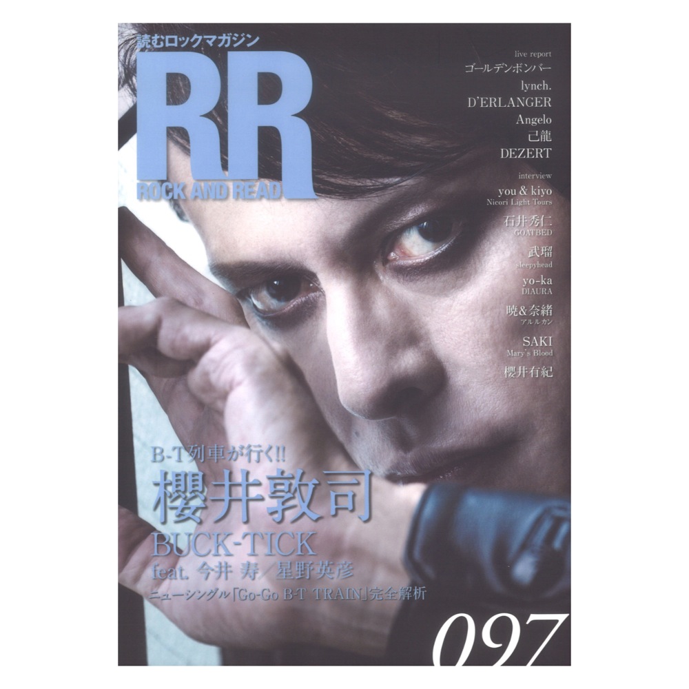 READ　櫻井敦司(BUCK-TICK))　web総合楽器店　ROCK　097　AND　シンコーミュージック(表紙