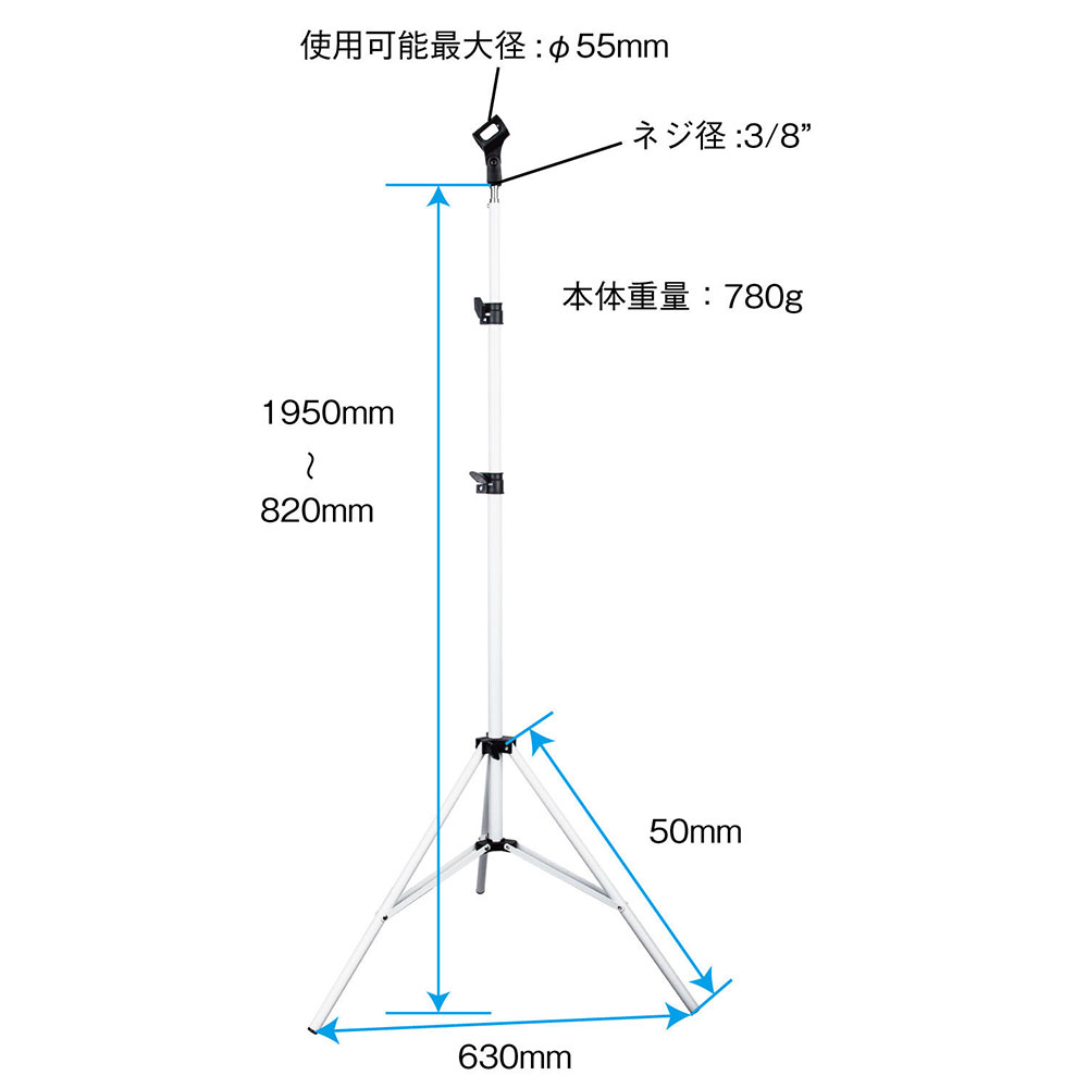 PLATINUM PSMP1 WT White 軽量ストレート マイクスタンド サイズ　寸法画像