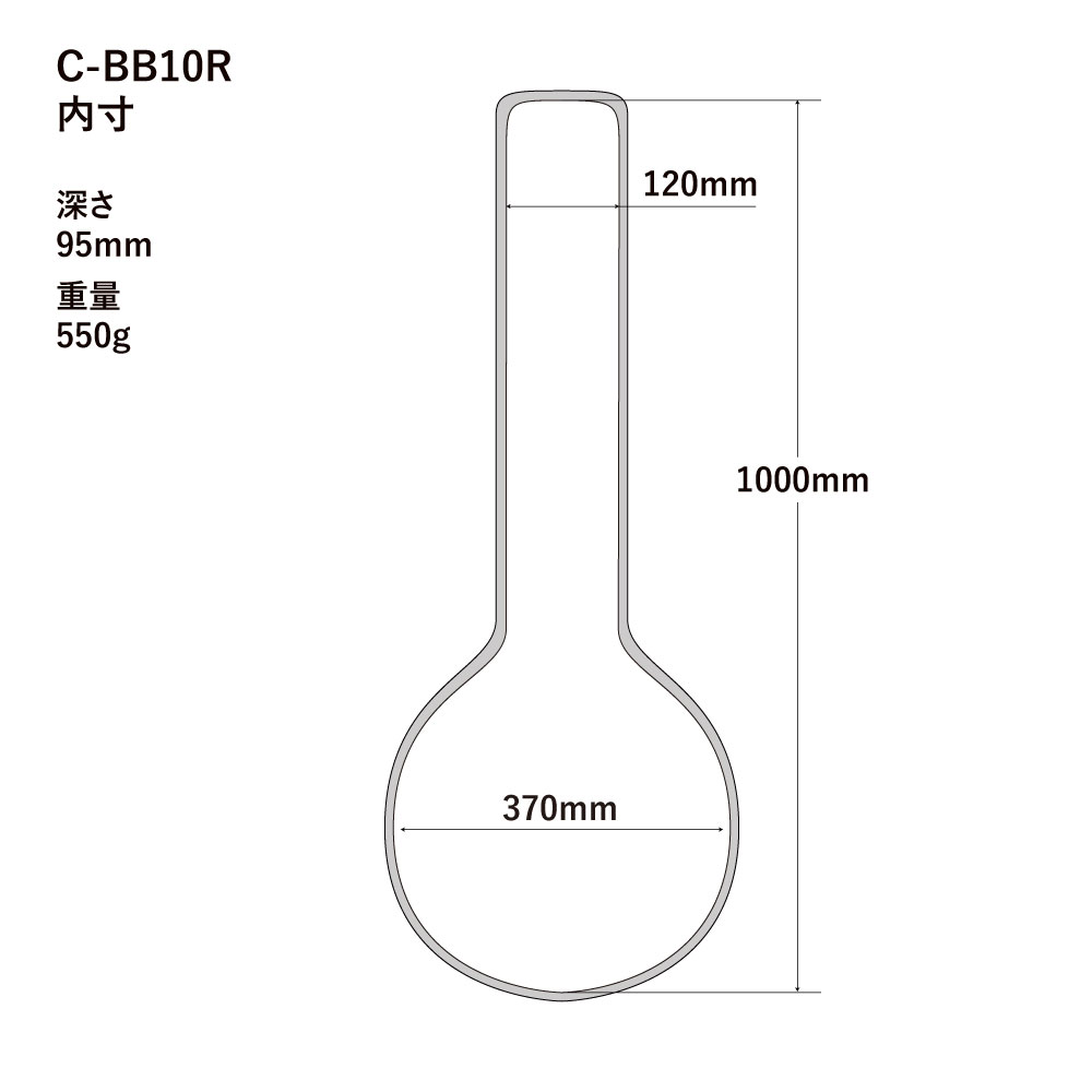 HOSCO C-BB10R リゾネーターバンジョーソフトケース ケース内寸