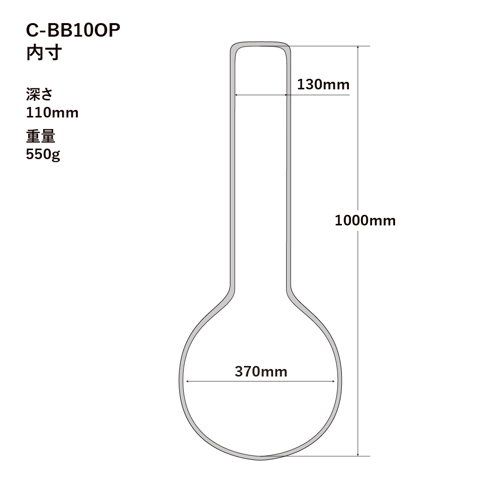 HOSCO C-BB10OP オープンバックバンジョー用ソフトケース ケース内寸