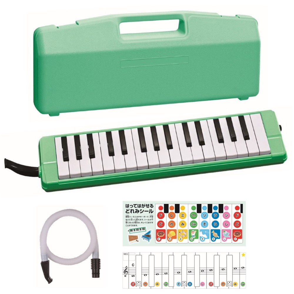全音 C-32G グリーン アルト 鍵盤ハーモニカ ハードケースモデル(ZEN-ON ゼンオン けんばんハーモニカ 小学校・幼稚園・保育園に)  全国どこでも送料無料の楽器店