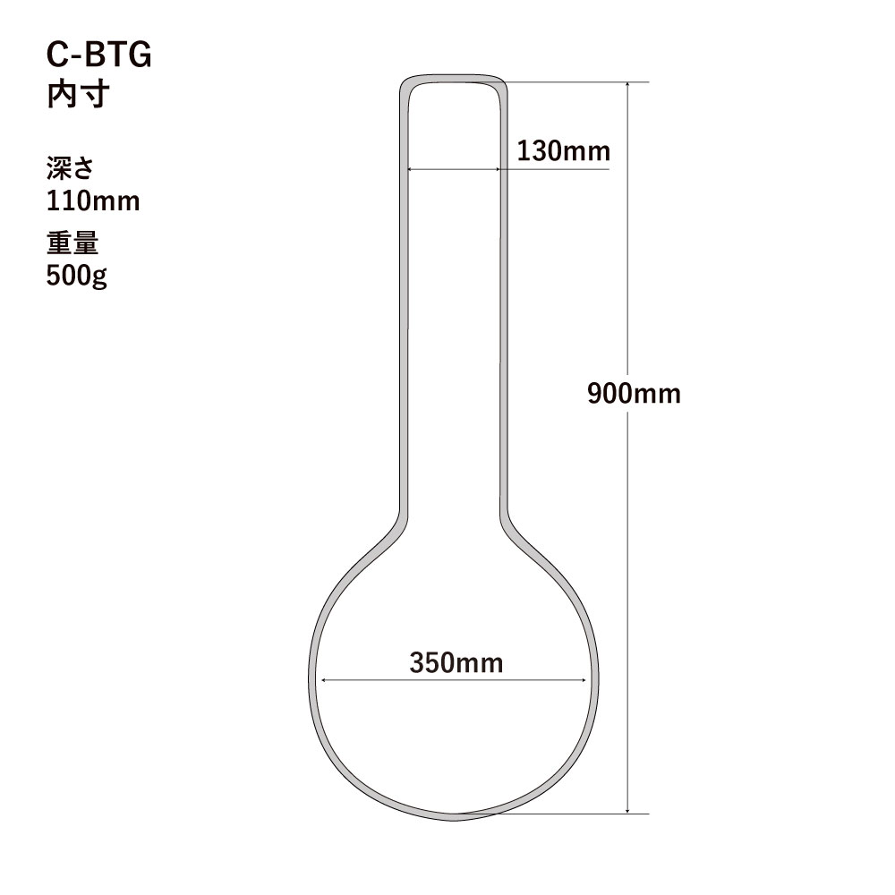 HOSCO C-BTG テナーバンジョー用ソフトケース ケース内寸