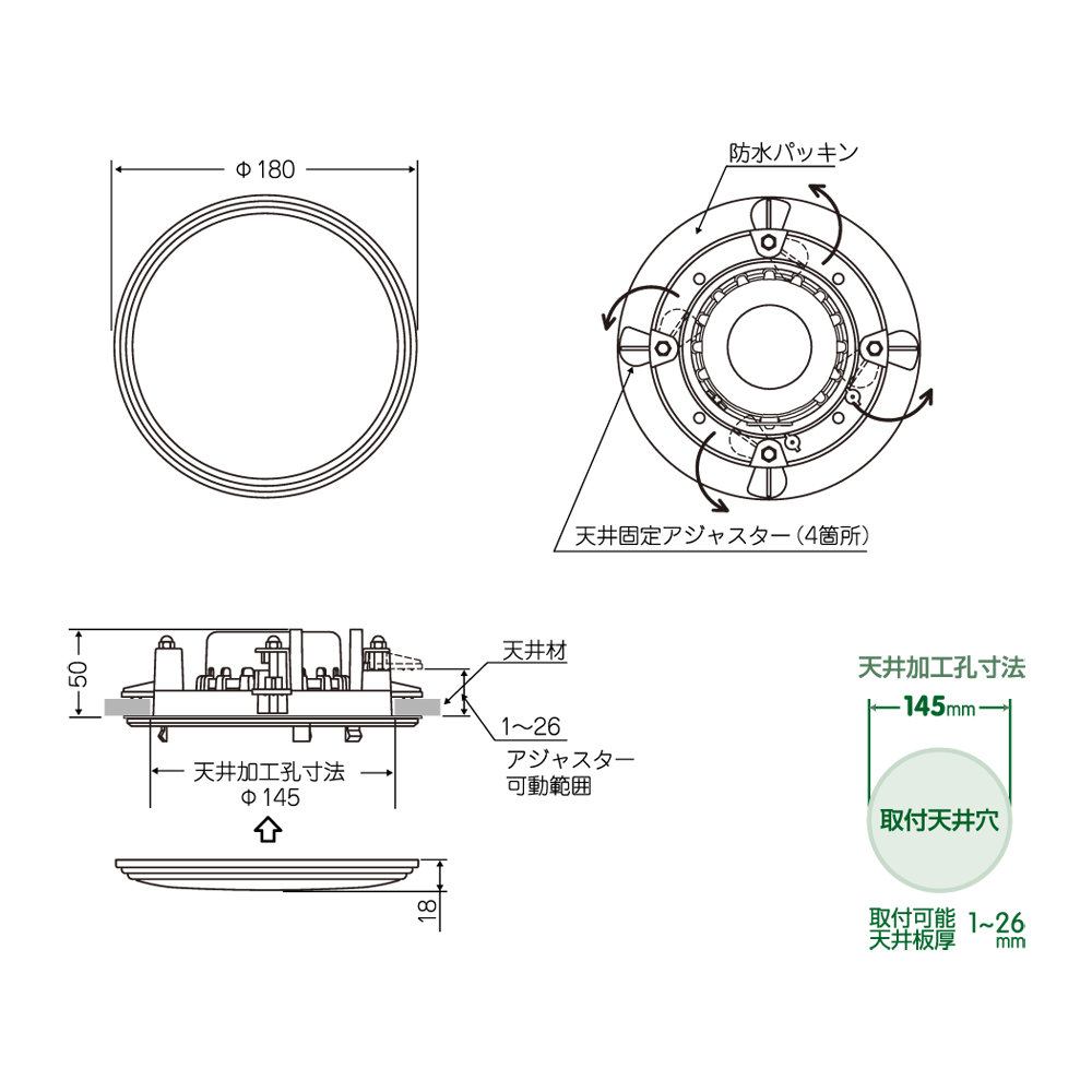 MASSIVE OE-233MAT ハイインピーダンス アッテネーター付 天井埋込