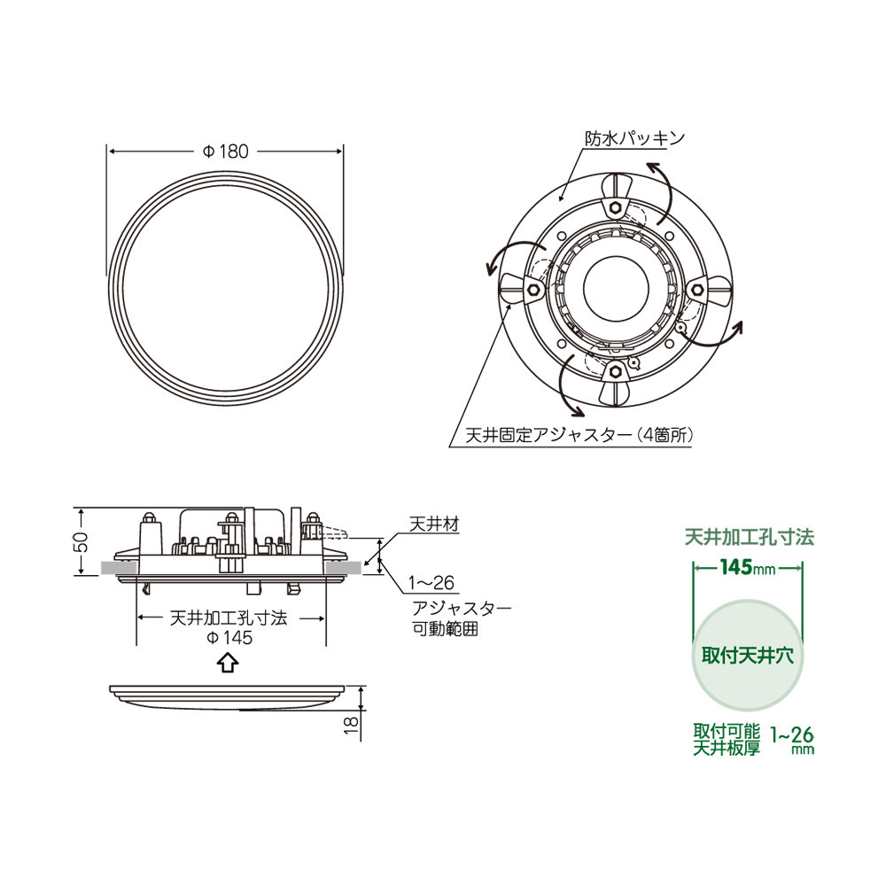 MASSIVE OE-180WRT II ハイインピーダンス 天井埋込防水スピーカー シーリングスピーカー 製品仕様