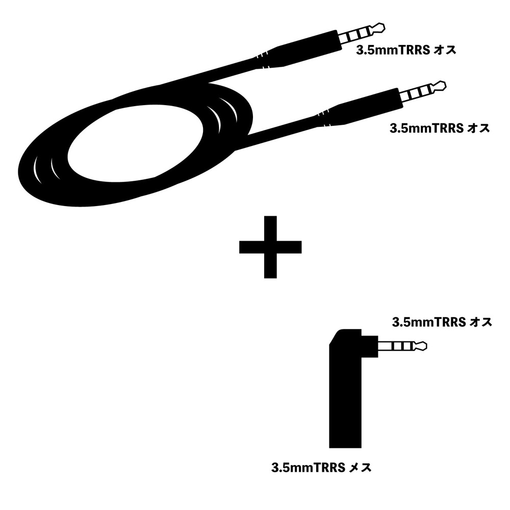 Tech TRSM-1.5 3.5mm TRRS (4極) オス-オス ケーブル 1.5m 詳細画像