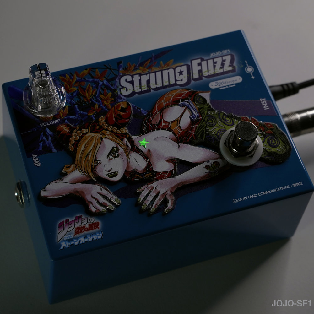 320design JOJO-SF1 ジョジョの奇妙な冒険 ストーンオーシャン Strung Fuzz ファズ ギターエフェクター 星が光ります。